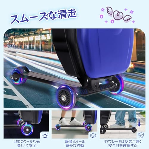 のりっこvsキッズトラベル比較！子供が乗れるスーツケースおすすめ4選